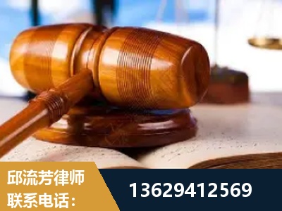 邓州-刑事案件