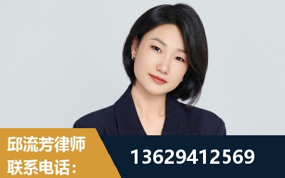 邓州-企业展示图