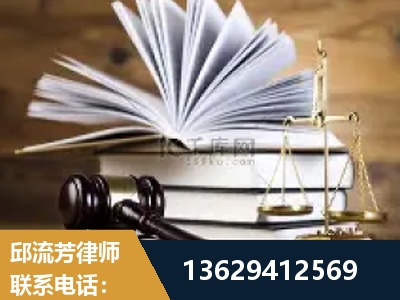 邓州-胜诉率高