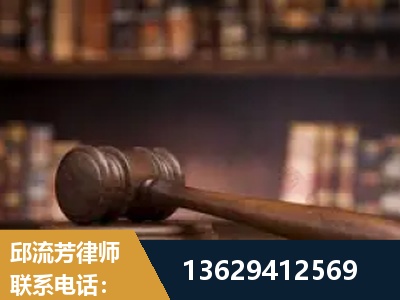 邓州-毒品罪改判