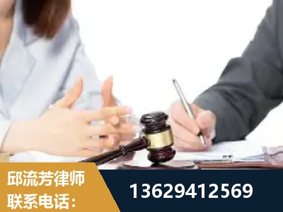 邓州-新型网络犯罪