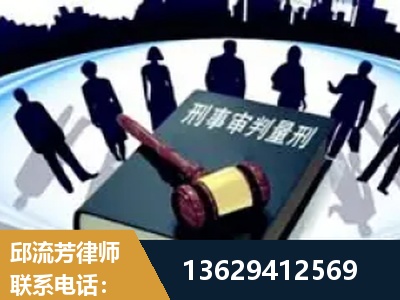 邓州-诈骗类犯罪