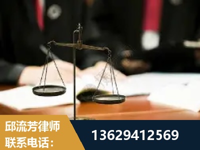 邓州-抚养权