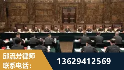 邓州-重大刑事案件处理