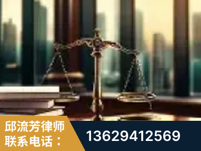 邓州-重大刑事案件处理