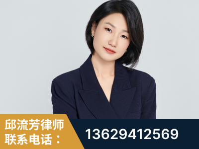 邓州-企业展示图
